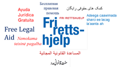 Logo fri rettshjelp